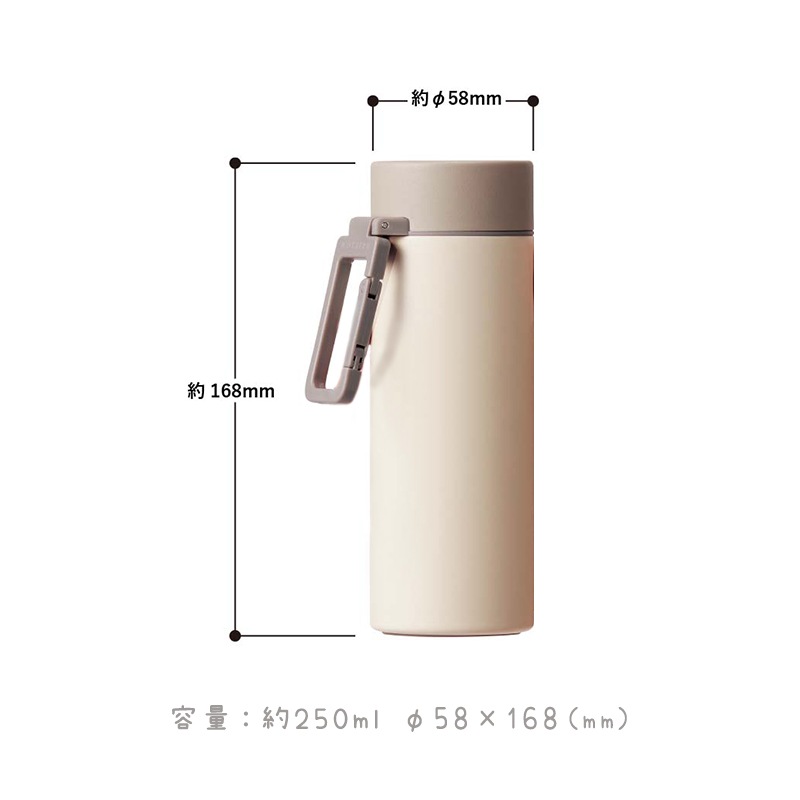 2bro サーモボトル 2bro サーモボトル