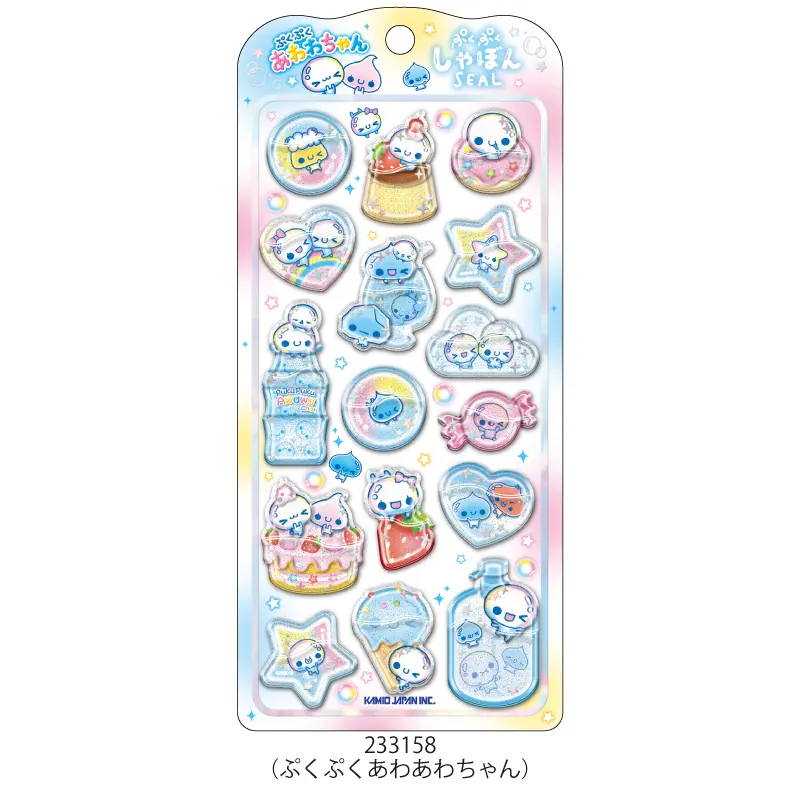 ぷくぷくしゃぼんシール/平成ファンシー | 商品カテゴリーから探す