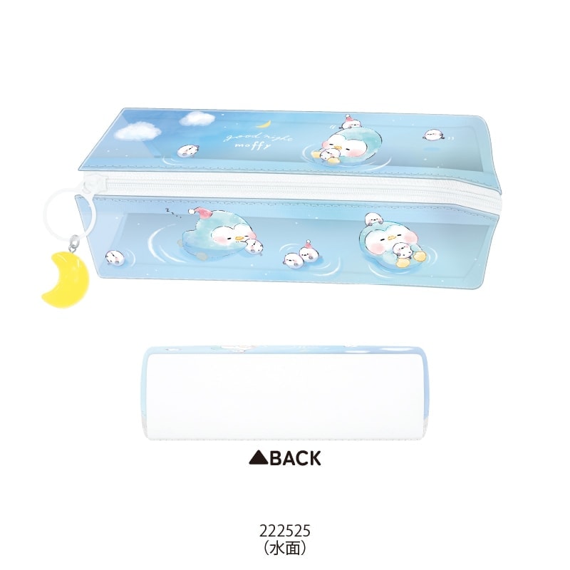 ターンオープンペンケース/すやすやモフィー | 商品カテゴリーから探す