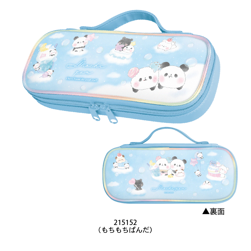 ラウンドファスナーペンポーチ | ペンケース・ポーチ,両面開きペン