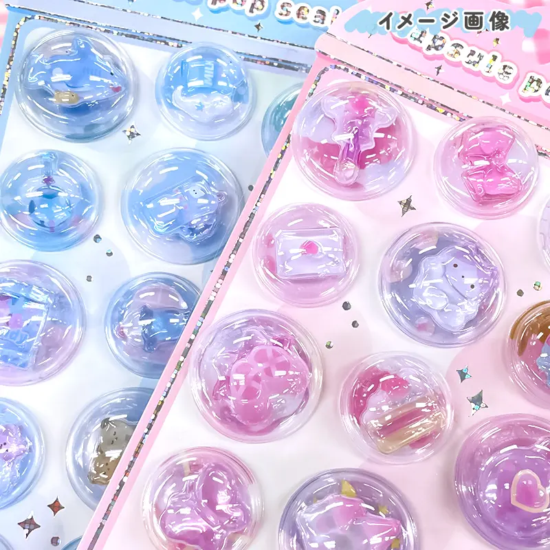 カプセルポップシール【購入制限6点まで】 | 商品カテゴリーから探す