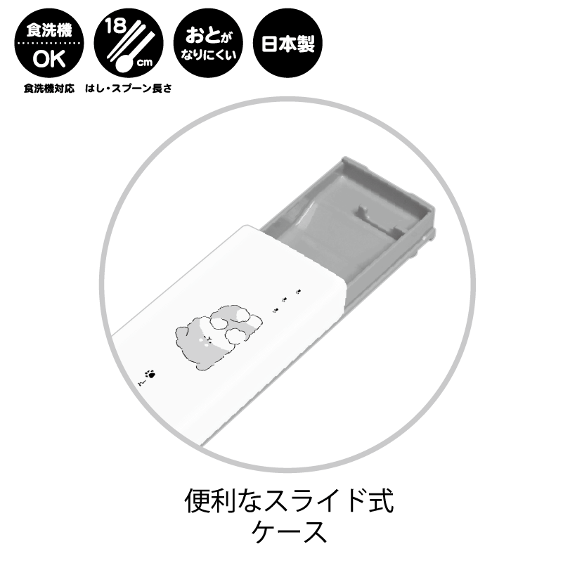 KARAヨンジ　グッズセット ダーツ バレル YOSHIMURA MIRAGE Type 3 2BA ヨシムラ