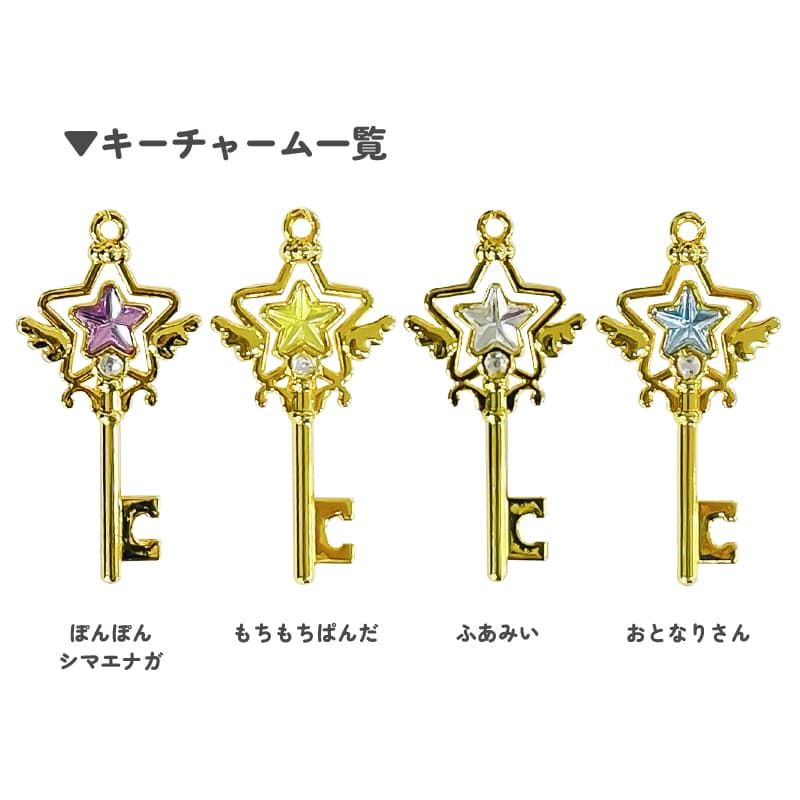 Free! 葉月渚 缶バッジ チャーム キーホルダー フレークシール