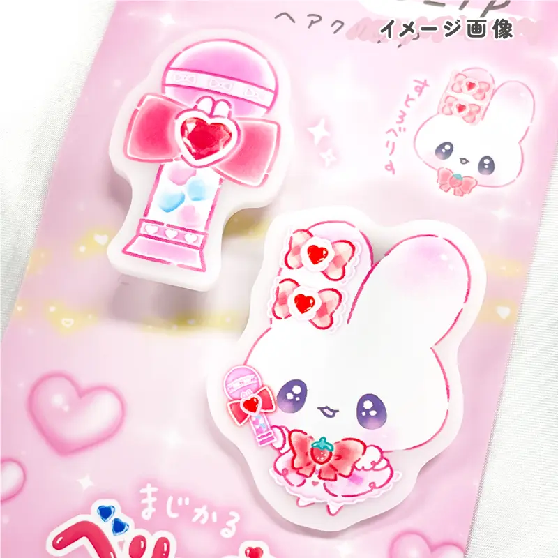 マシマロ様ご確認用☆ベビーヘアクリップ 楽天市場】didizizi(ディディジジ) くつろぐ馬ヘアクリップ(94