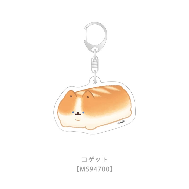 いゔどっと アクリルキーホルダー Amazon.co.jp: Ado アクリルキーホルダー うっせぇわちゃん : おもちゃ