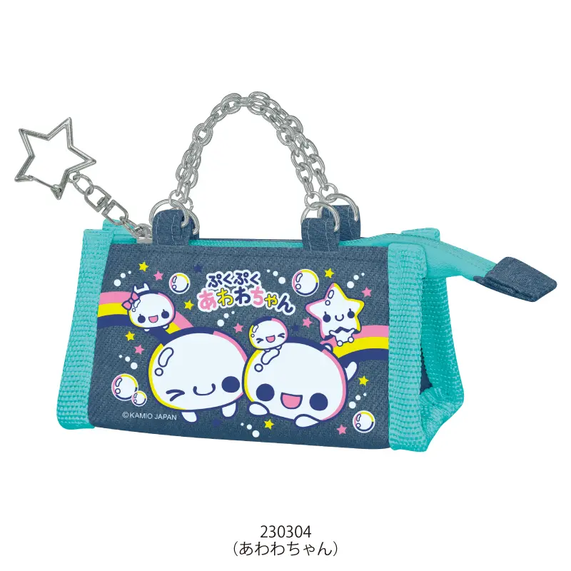 1月21日～順次発送】デニムポーチキーホルダー/あわわちゃん【着日指定