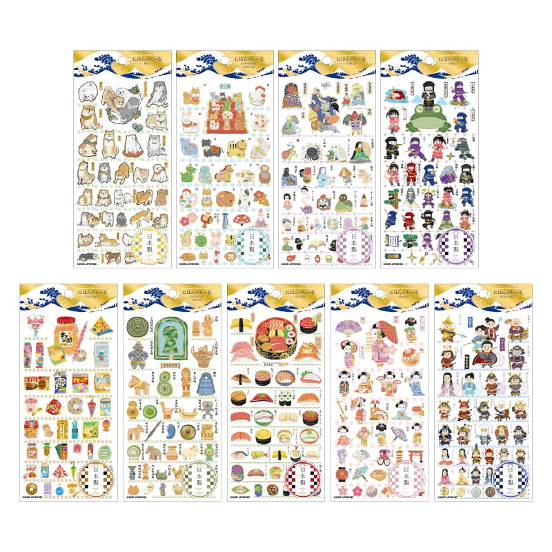 おしえて日本語シール　大人の図鑑シール　にほんのしーる極2枚 Amazon.co.jp: 15枚 大人の図鑑シール にほんのしーる極 日本語