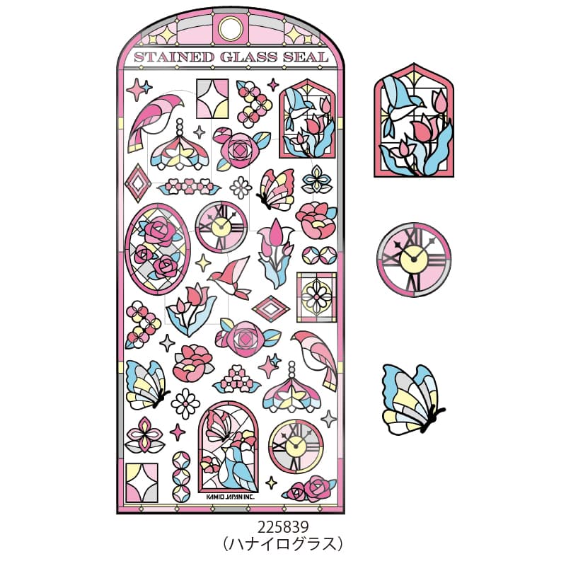 Amazon.co.jp: 招きな天使 レンチキュラー ステンドグラスシール