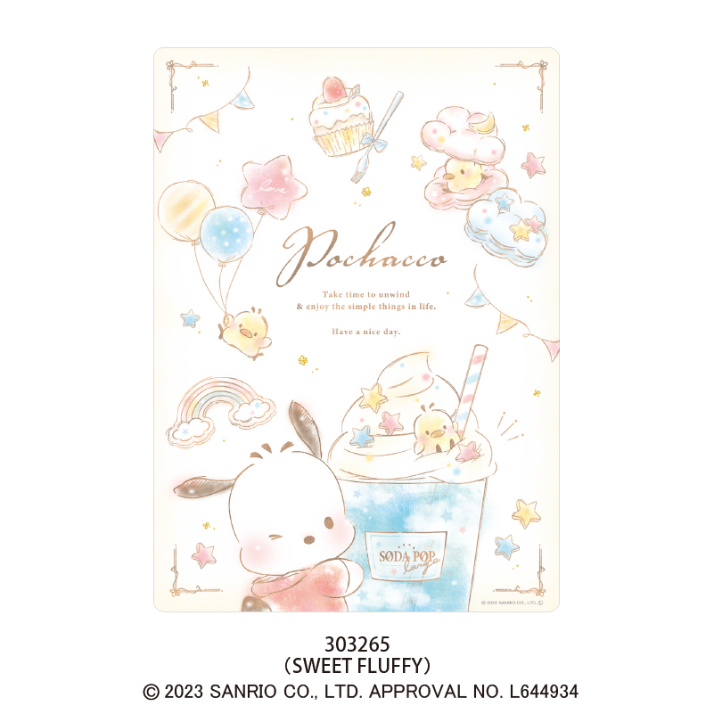 最終値下げ ポチャッコ まとめ売り ポチャッコグッズ情報 (@pochacco_goods) / X