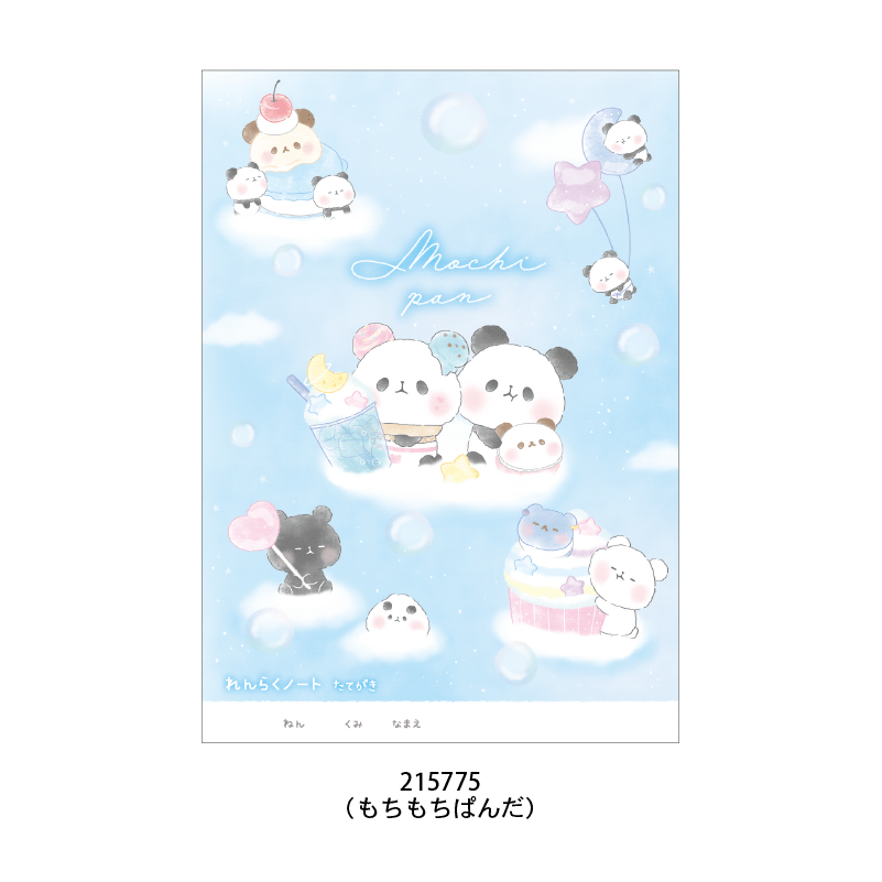 中国 雲南省 写真家 馮学敏 フォン・シュエミン ヒョウガクミン