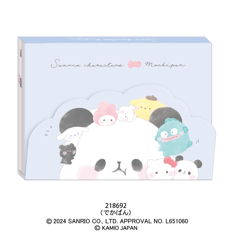 専用❤️ ARomantic サンリオ　コラボ　メモ　ダイガットメモ 専用❤️ ARomantic サンリオ コラボ メモ ダイガットメモ