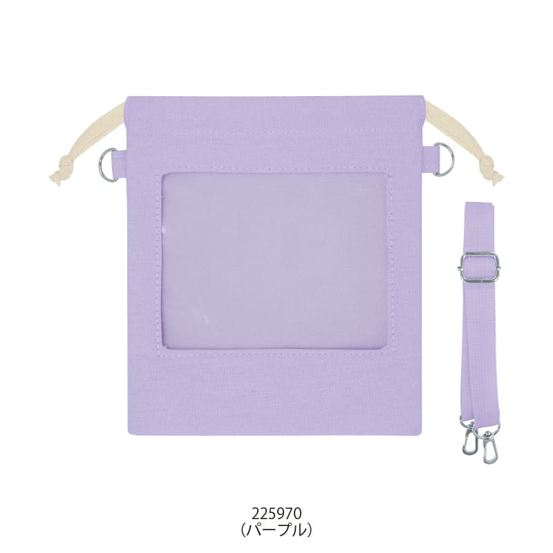 ペーター７１ページ*°｜ぬい巾着×4 SWIMMER/スイマー・Drawstring Bag/ミニ巾着袋4枚セット - KNot