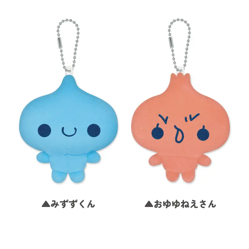 シークレットマスコットキーホルダー/あわわちゃん | 商品カテゴリー