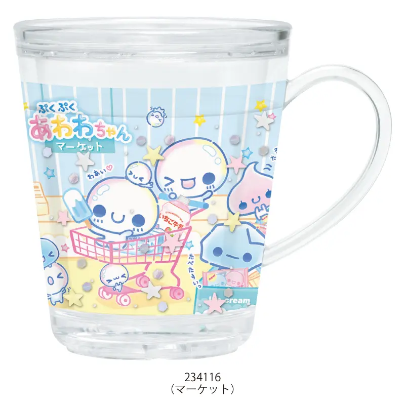 グリッターカップ/あわわちゃん | 商品カテゴリーから探す,キッチン