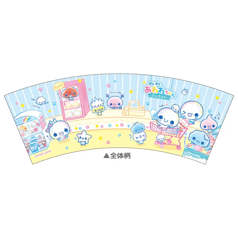 あわわちゃんKira&Coro,Charming pops, レトロ　８個セット グリッターカップ/あわわちゃん | 商品カテゴリーから探す,キッチン
