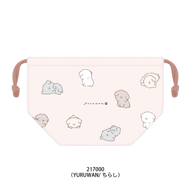 ランチ巾着 | ランチグッズ,巾着・ランチ巾着 | KAMIOJAPAN SHOP