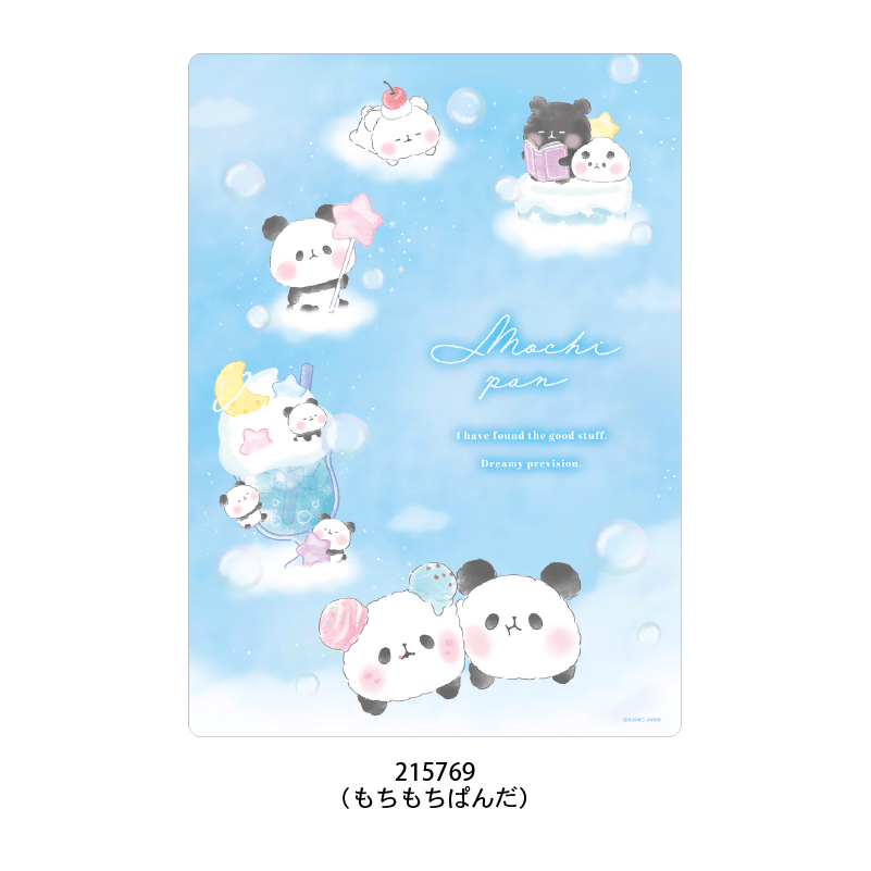 抗菌下敷き | 文具小物,下敷き | KAMIOJAPAN SHOP