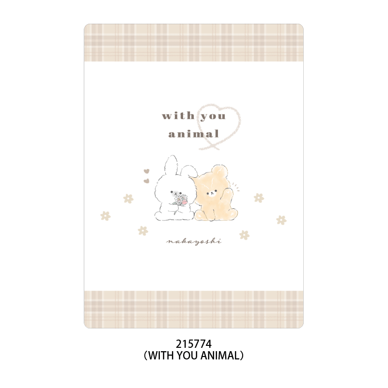 Myojo 下敷き①〜⑩ Myojo 下敷き①〜⑩ 明星 (@Myojo_henshu) / X