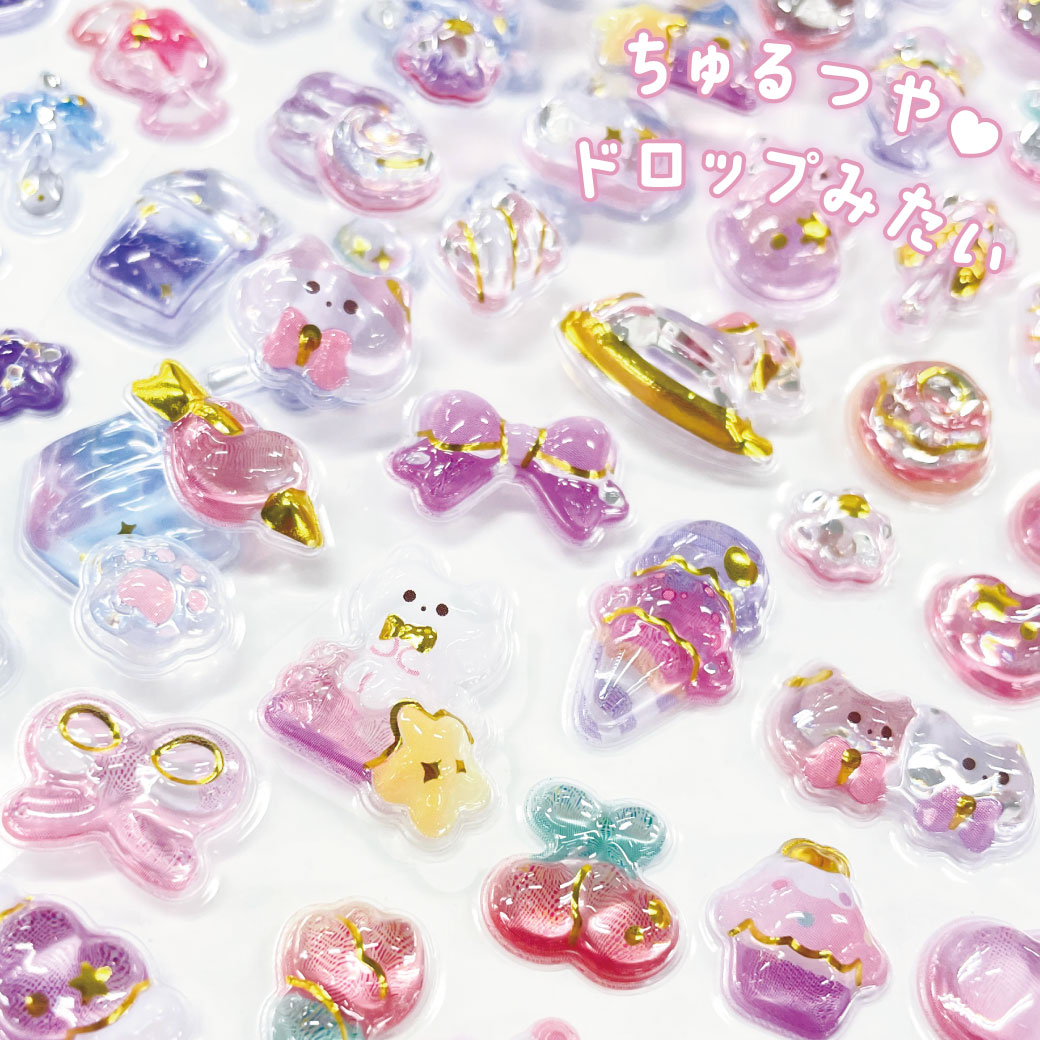 プチドロップステッカー【購入制限4点まで】 | シール・スタンプ・デコ