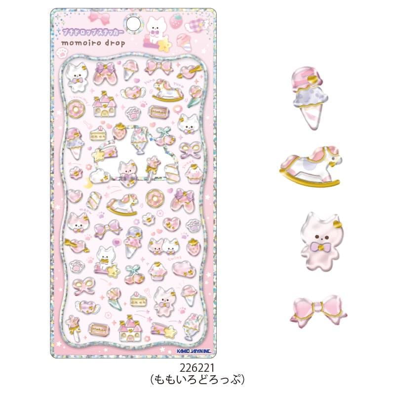 プチドロップステッカー　9点まとめ売り 13941083_s_1000.jpg