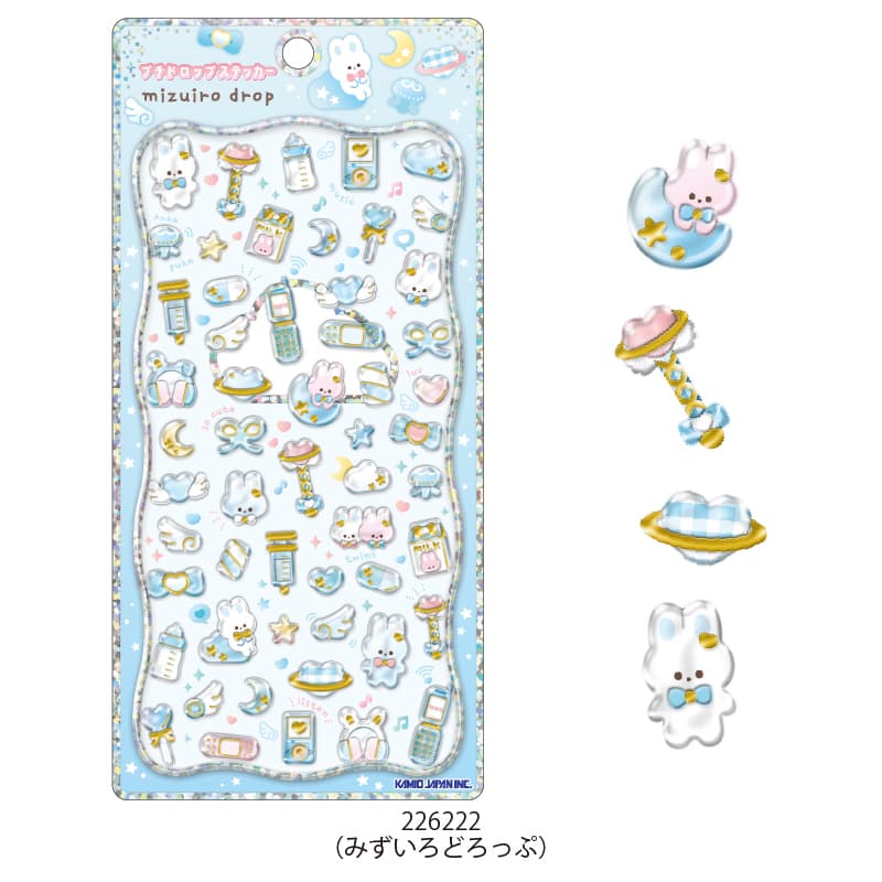 プチドロップステッカー【購入制限4点まで】 | シール・スタンプ・デコ