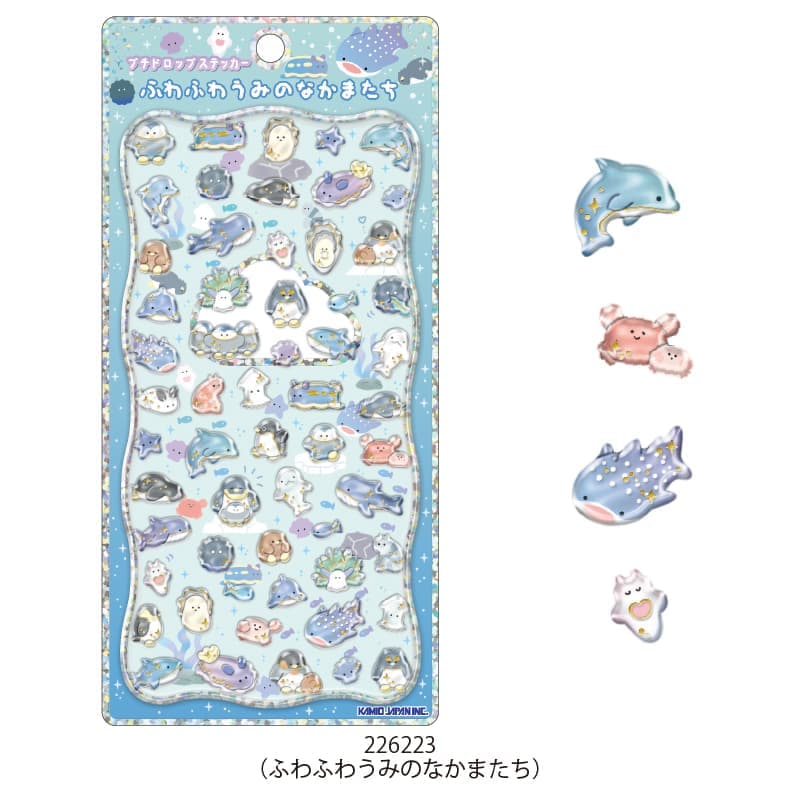 プチドロップステッカー【購入制限4点まで】 | シール・スタンプ・デコ