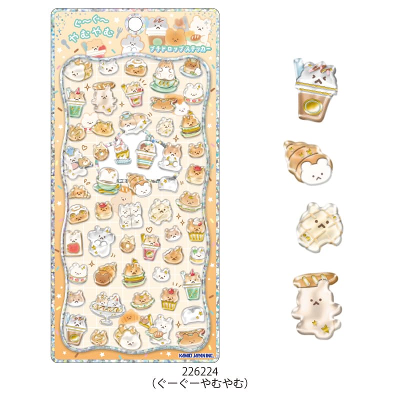 プチドロップステッカー【購入制限4点まで】 | シール・スタンプ・デコ