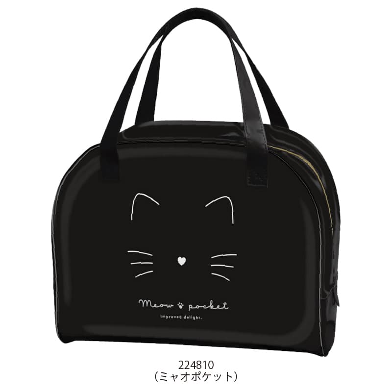 (本日価格)アナロジコ　プール　バッグ 本日価格)アナロジコ プール バッグ - メルカリ