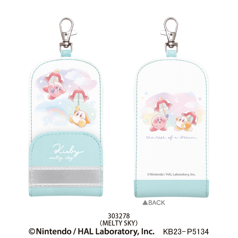 【稀少品】 1993年 星のカービィ キーホルダー 稀少品】 1993年 星のカービィ キーホルダー｜Yahoo!フリマ（旧