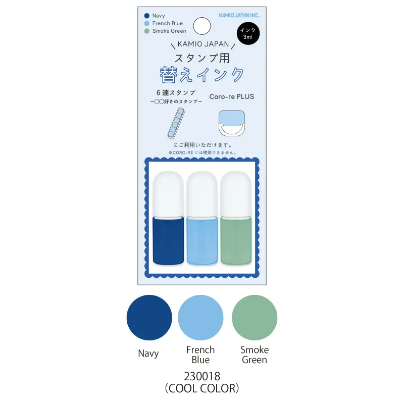 スタンプ替えインク | 商品カテゴリーから探す,ステーショナリー