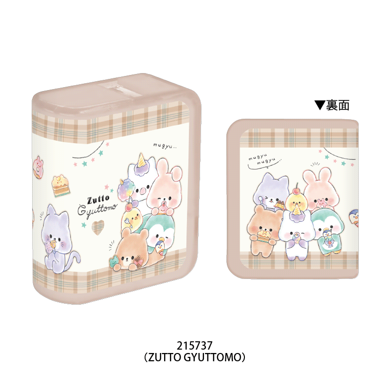 BOOK型セロハンテープ | 文具小物,その他文具小物 | KAMIOJAPAN SHOP