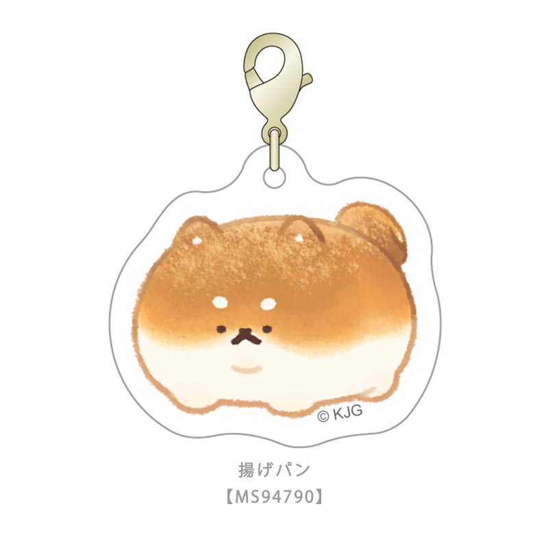 アクリルキーチャーム【ランダム】/パンマルシェ いーすとけん