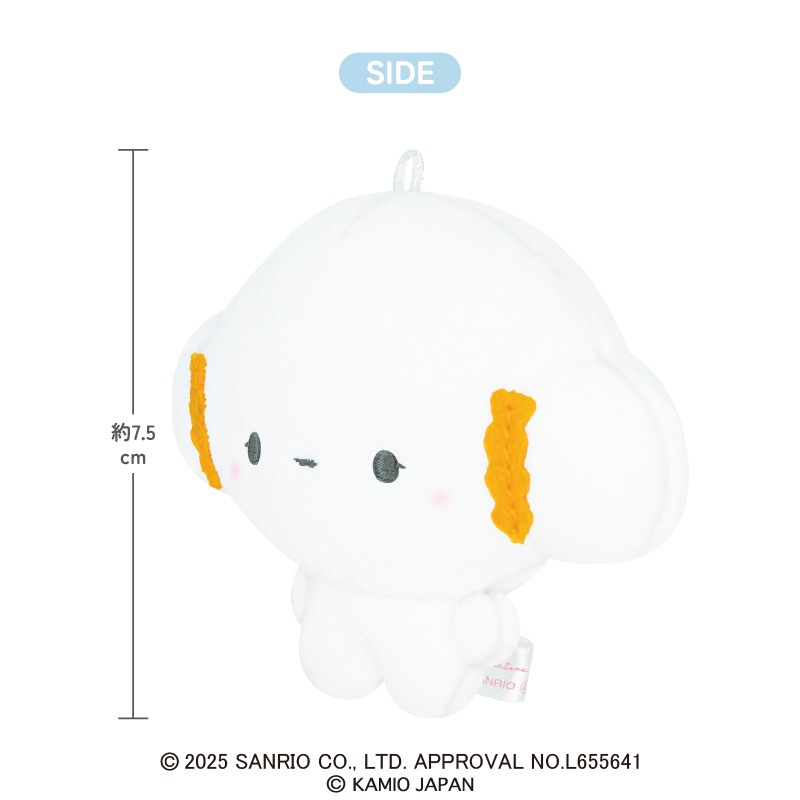 マスコットキーホルダー/サンリオキャラクターズ×もちもちぱんだ