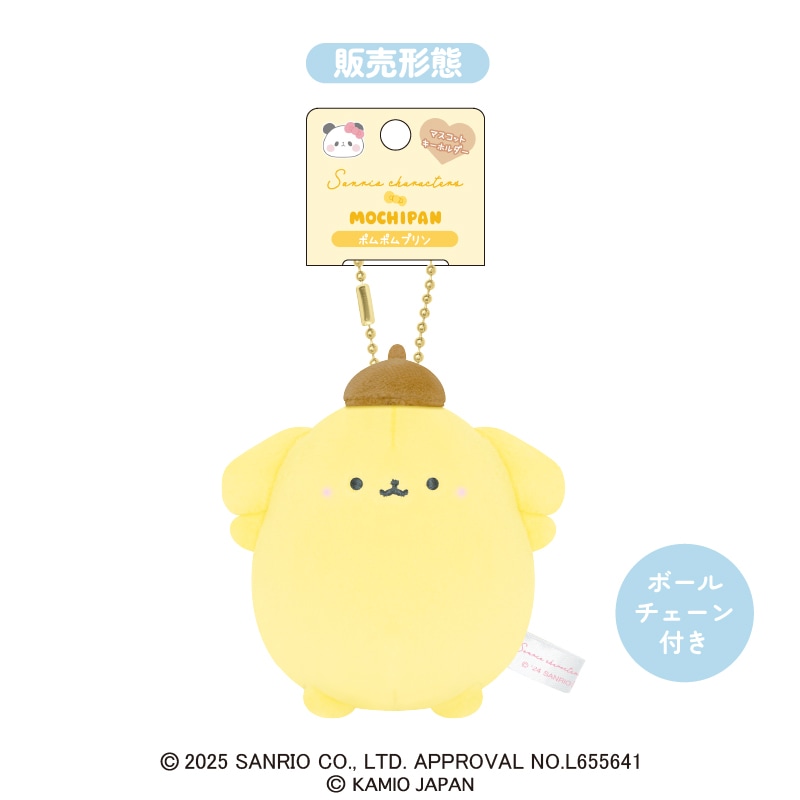 【ろろ】b-project もちもちマスコット カゲロウプロジェクト セト もちもちマスコット ぬいぐるみ