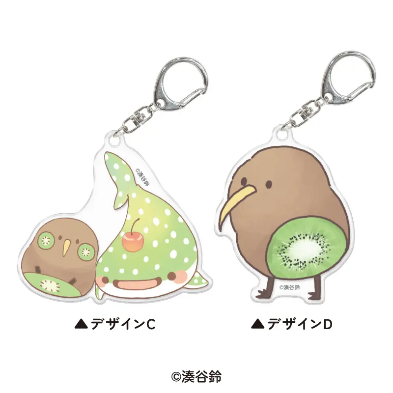 レイジングループ　トレーディングアクリルキーホルダー　vol.2 コンプリート レイジングループ トレーディングアクリルキーホルダー vol.2
