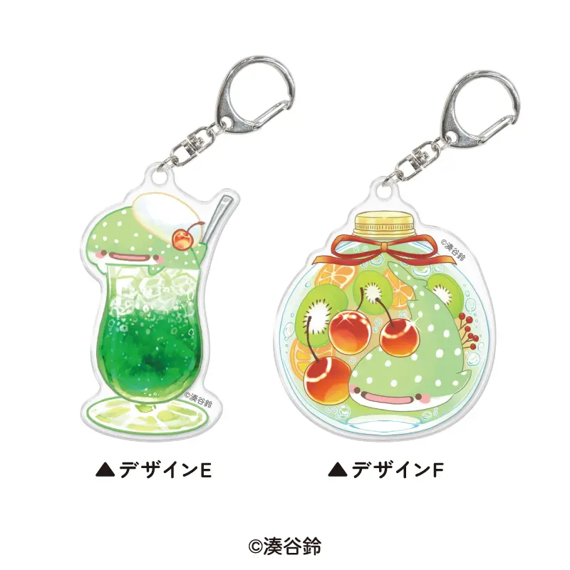 レイジングループ　トレーディングアクリルキーホルダー　vol.2 コンプリート レイジングループ トレーディングアクリルキーホルダー vol.2