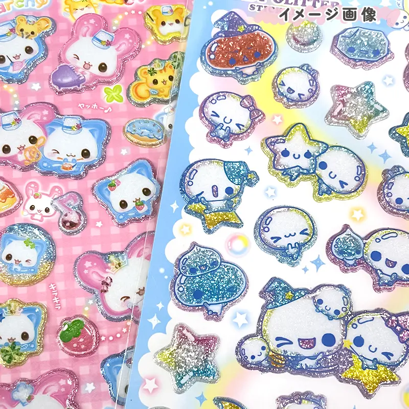 2月13日以降発送】キャンディグリッターステッカー/平成ファンシー