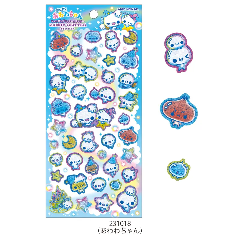 2月13日以降発送】キャンディグリッターステッカー/平成ファンシー