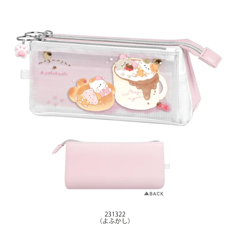 もも＆まりん様 リクエスト ハチマキペンケース サンカクマルチペンケース/もぐにゃん | 商品カテゴリーから探す