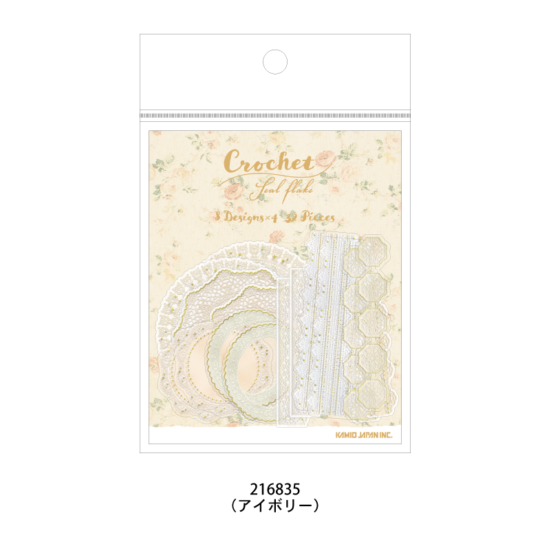 クロシェシールフレーク | シール・スタンプ・デコ,フレークシール