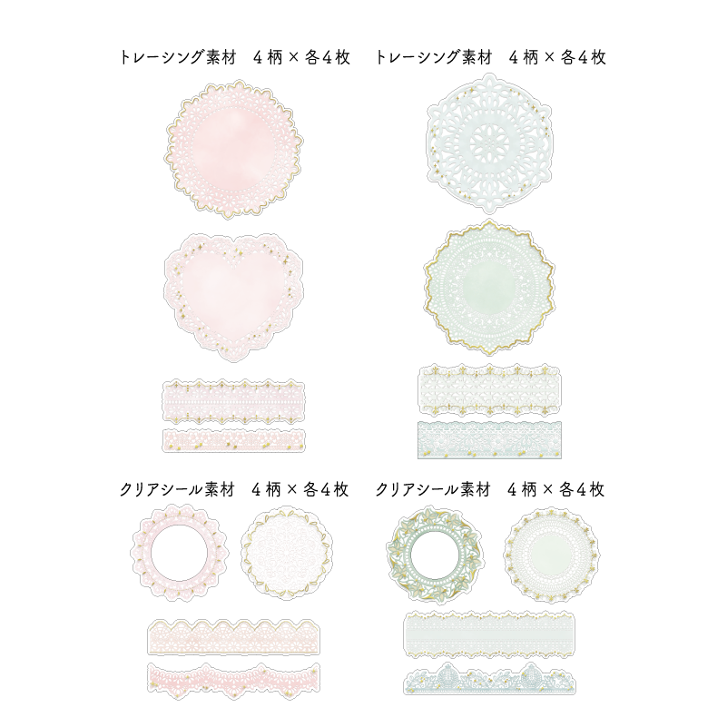 cadcamⅣシール25枚 cadcamⅣシール25枚