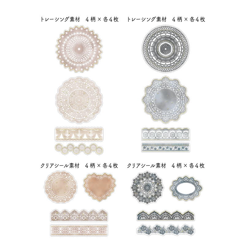 cadcamⅣシール25枚 cadcamⅣシール25枚 Gloss Black With Purple - ZX14R 06-11 - Monster