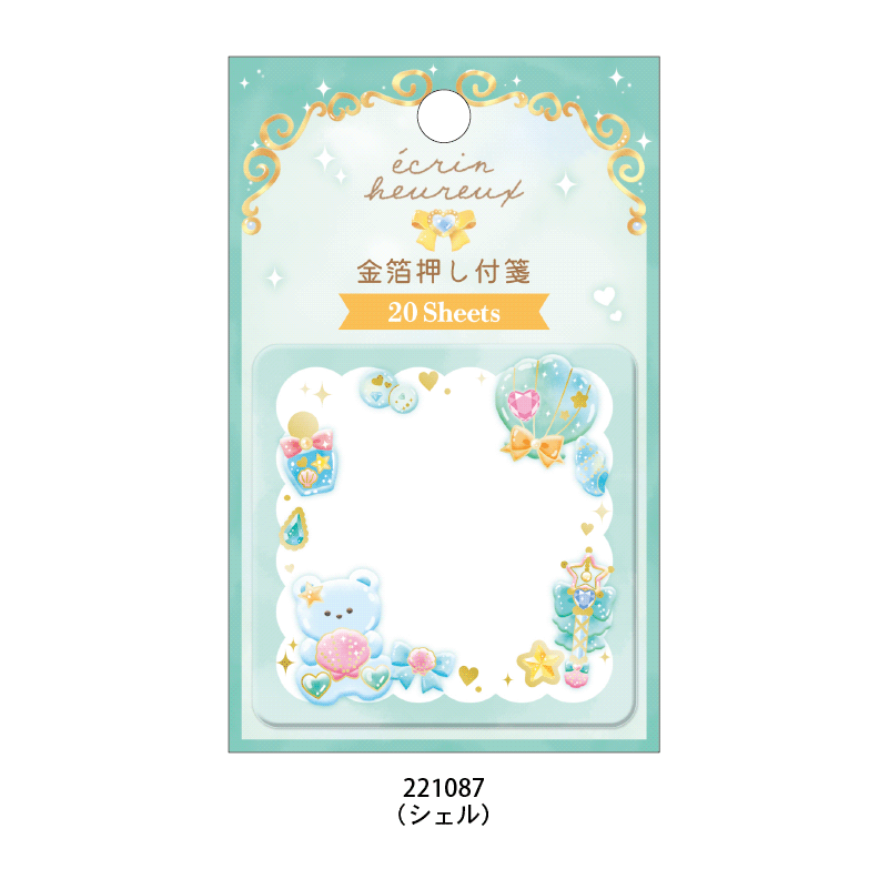 ayyjewel様 メモ／ふせん／フレークシール バラ売り まとめ売り ayyjewel様 メモ／ふせん／フレークシール バラ売り まとめ売り
