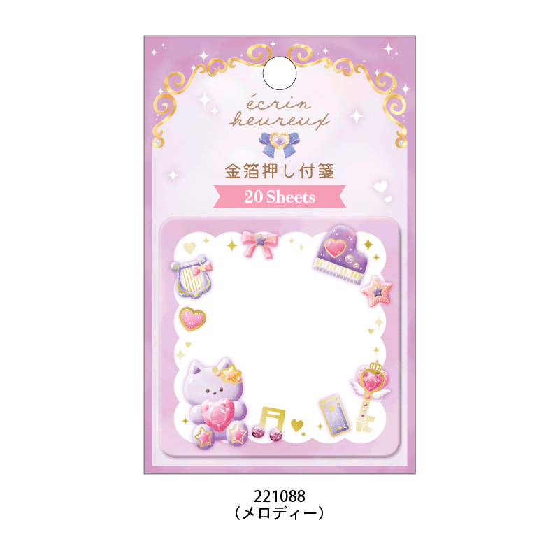 5_000000000898.png?1719400039