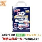 �饤�ե꡼ Ǣ�Ȥ�ѥåɤʤ��Ǥ�Ĺ���ְ¿��ѥ�� �̥����� 12���� ����ѻ椪��ĥѥ�ĥ�����