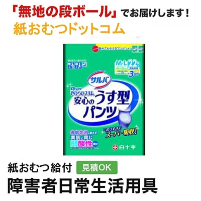 Фڥѥ ¿ -̥ 22 ѻ椪