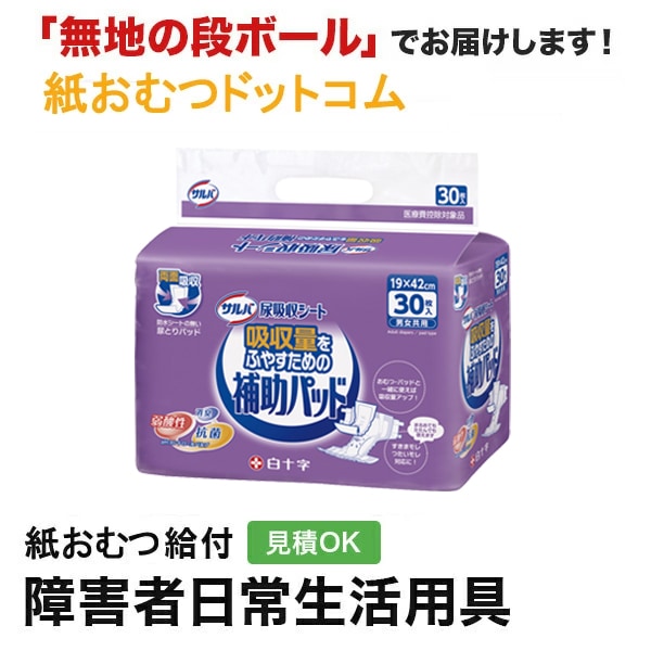 Ǣۼ(ɿ奷̵) 30 椪