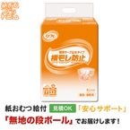 ��ե��ñ�ơ��׻ߤᲣ����ɻ� ������M������ 32���� ����ѻ椪���