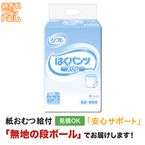 ��ե� �Ϥ��ѥ�ĥ���� M������ 20�� ����ѻ椪���