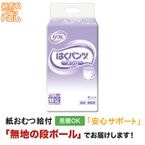 ��ե� �Ϥ��ѥ�ĥ���� LL������ 16�� ����ѻ椪���